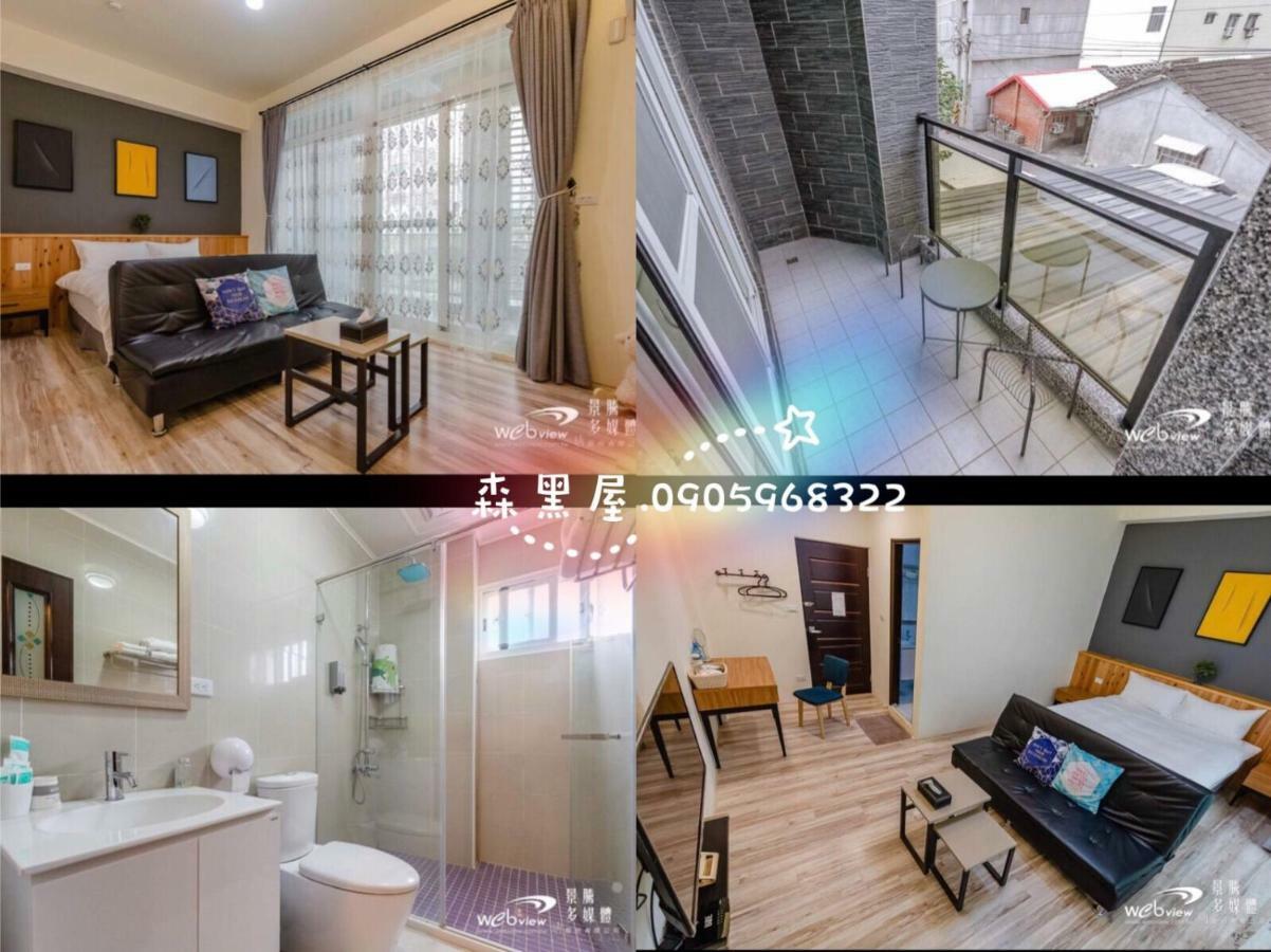 Black Forest House寵物友善v自助入住 T'ai-tung Buitenkant foto
