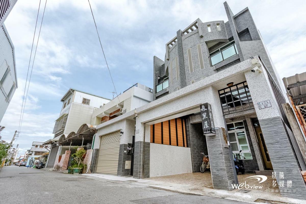 Black Forest House寵物友善v自助入住 T'ai-tung Buitenkant foto