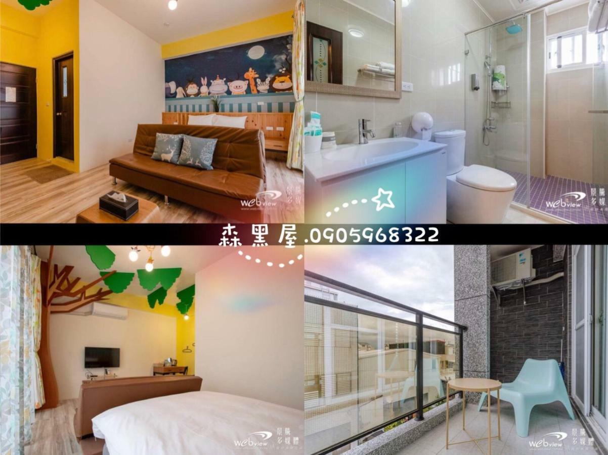Black Forest House寵物友善v自助入住 T'ai-tung Buitenkant foto